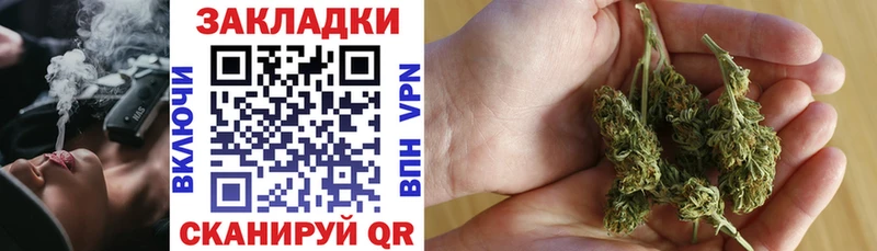 Как найти наркотики Каменск-Уральский Канабис  АМФ  ГАШ  A PVP 