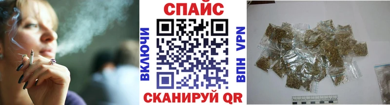 купить наркоту  Каменск-Уральский  Бутират оксана 