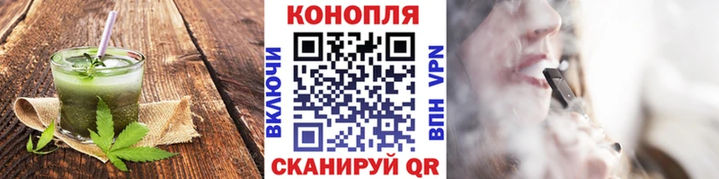 kraken зеркало  Каменск-Уральский  Canna-Cookies конопля 