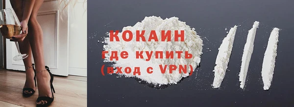 jwh Алзамай