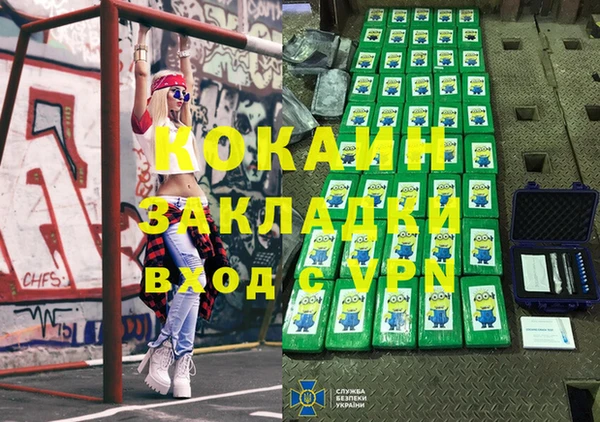 jwh Алзамай
