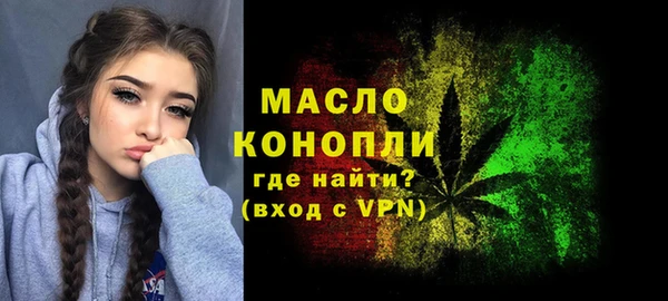 экстази Алексеевка