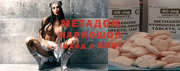 jwh Алзамай