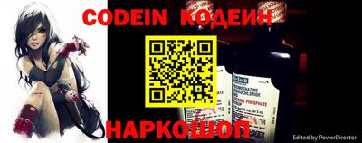 наркотики Кумертау