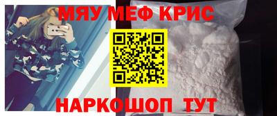MDMA Кулебаки