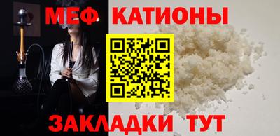 MDMA Кулебаки