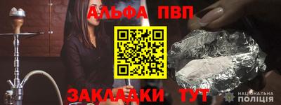 сатива Кунгур
