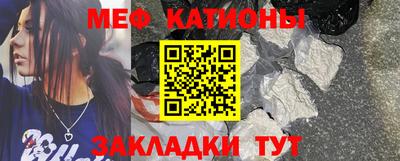 MDMA Кулебаки