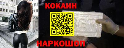 сатива Кунгур
