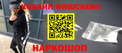 сатива Кунгур