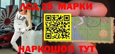 сатива Кунгур