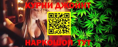 MDMA Кулебаки