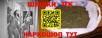 MDMA Кулебаки