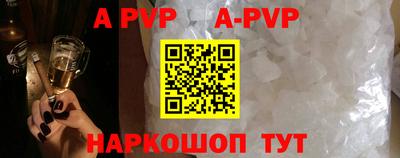 прущие грибы Тверь
