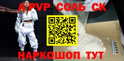 MDMA Кулебаки