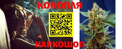 наркотики Кумертау