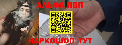 MDMA Кулебаки