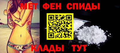 MDMA Кулебаки