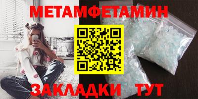 наркотики Кумертау