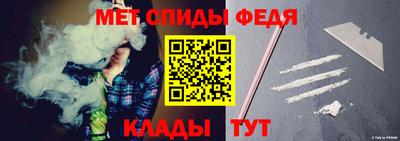 сатива Кунгур