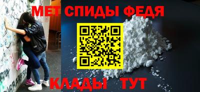 наркотики Кумертау