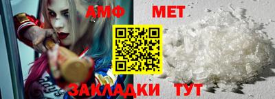 MDMA Кулебаки