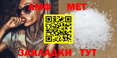 наркотики Кумертау