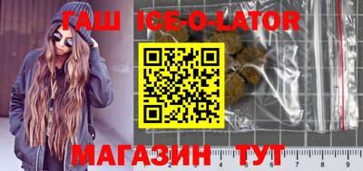 MDMA Кулебаки
