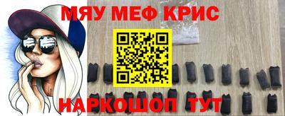 сатива Кунгур