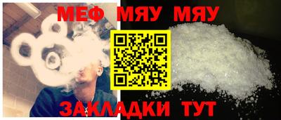 MDMA Кулебаки