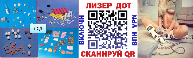 KRAKEN ТОР  Каменск-Уральский  LSD-25 экстази кислота 
