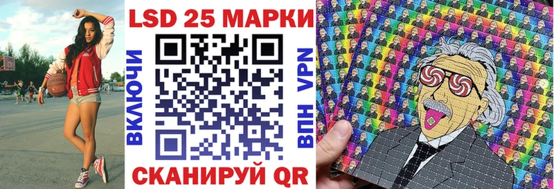 купить закладку  Каменск-Уральский  Марки N-bome 1,8мг 